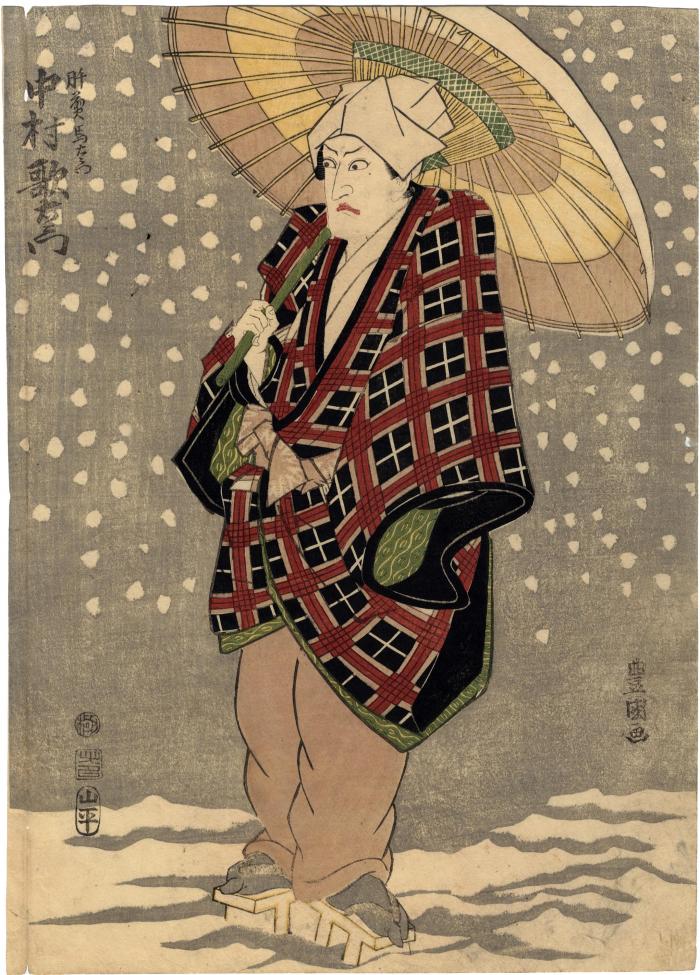 Nakamura Utaemon III (中村歌右衛門) in a kabuki role as a figure standing in the snow, holding an umbrella 
