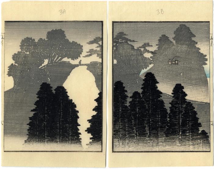Double page illustration from the Ichirō Gafu (<i>Ichirō Picture Book</i>: 一老画譜)