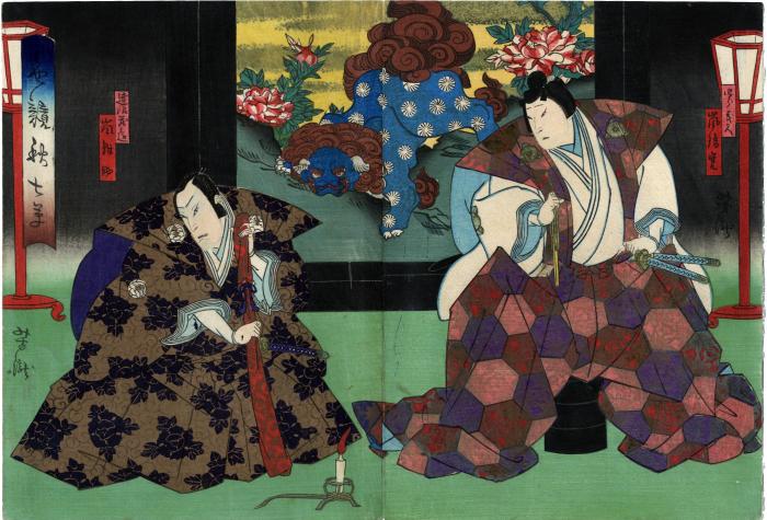 Diptych from the play <i>The Seven Herbs of Iro Kurabe Aki</i> (<i>Iro Kurabe Aki no Nanakusa</i> - 色競秋七草) - Arashi Rikan IV (嵐璃寛) on the right as Shirō Yoshihisa (四郎義久) and Arashi Hinasuke VII (嵐雛助) on the left as Tatsunami Kuranoshin (達浪蔵之進)