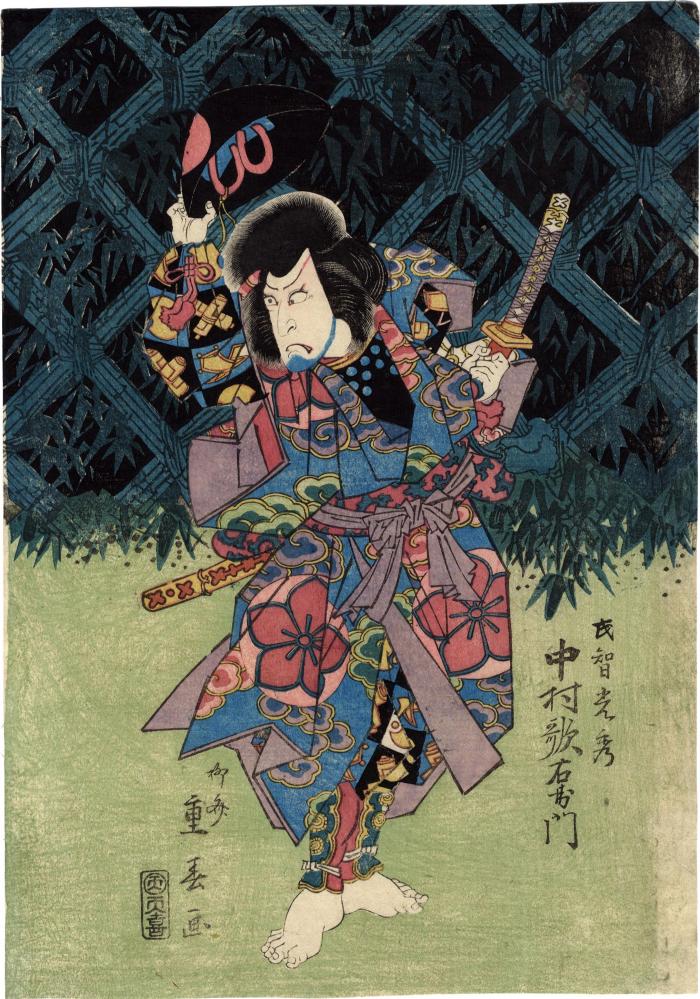 Nakamura Utaemon III (中村歌右衛門) as Takechi Mitsuhide (武智光秀) - right panel of a diptych - from the play <i>Matsushita Kaheiji renga hyōban</i> [松下嘉平治連歌評判]