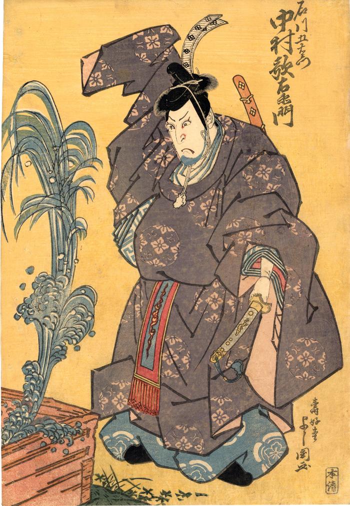 Nakamura Utaemon III (三代目中村歌右衛門) as the outlaw Ishikawa Goemon (石川五右衛門) 