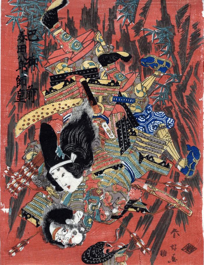 Tomoe Gozen (巴御前), 12th century warrior mistress of Kiso Yoshinaka, fighting against Onda no Hachirō Moroshige (御田八郎師重)