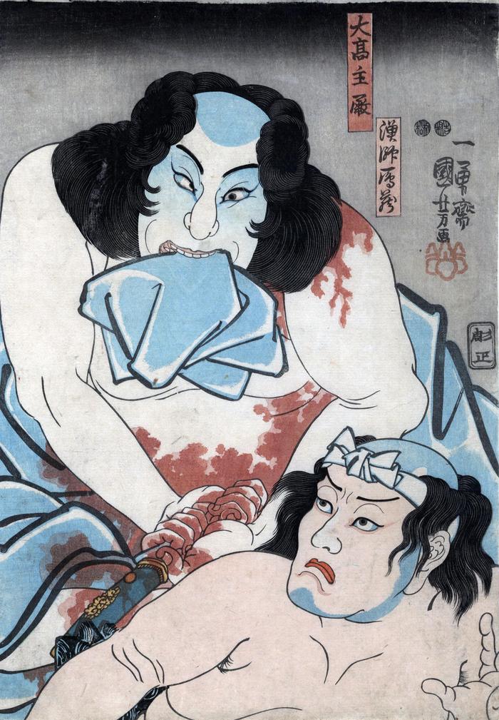Nakamura Utaemon IV as Ōtaka Tonomo (大高主殿) biting on a cloth as he performs ritual <i>seppuku</i> and Nakamura Tsuruzō I as Ryōshi Ganzō (猟師鴈蔵)  