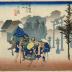 View of Mishima (<i>Mishima no zu</i> - 三嶋之図) from the series <i>Fifty-three Stations of the Tōkaidō Road</i> (<i>Tōkaidō gojūsan tsugi no uchi</i> - 東海道五十三次之内)