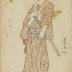 Nakamura Utaemon III (中村歌右衛門) as number three (三) from a series of 5 Chivalrous Men