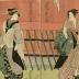 Ichikawa Dannosuke III (市川団之助) on the left, Iwai Hanshirō V (岩井半四郎) in the center, and Segawa Kikunojō V (瀬川菊之丞) on the right - <i>onnagata</i> coming from or going to a women's bathhouse (女中湯) - 3 of 5 panels