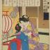 The Courtesan Miyagino and her sister Shinobu plotting to revenge the death of their father (<i>Keisei Miyagino imōto Shinobu</i> - 傾城宮城野妹しのぶ) - from the series '24 Accomplishments in Imperial Japan' (<i>Kōkuku nijūshi kō</i> - 皇國二十四功)