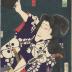 Bandō Hikosaburō V (坂東彦三郎) as Nezumi Kozō Jirokichi (鼠子僧次郎吉) from the series <i>Mirror of Demonic People, Good and Evil</i> (<i>Zen'aku kijin kagami</i> - 善悪鬼人鏡) 