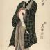 Sawamura Gennosuke I (澤村源之助) as Obiya Chōemon ( 帯や長右衛門)