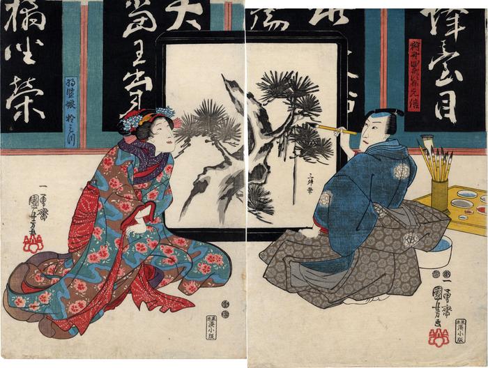 Ichikawa Danjūrō VIII on the right as Kanō Motonobu (狩野四郎次郎元信) and Bandō Shūka I as  the Shōgun's daughter Omatsu (将監娘おみつ)