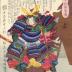 U (Hare - 卯): Shinozuka Iga no Kami (篠塚伊賀守) from the series <i>Eiyu Yamato junishi</i>  (<i>Japanese Heroes for the Twelve Signs</i> - 英雄大倭十二支) 