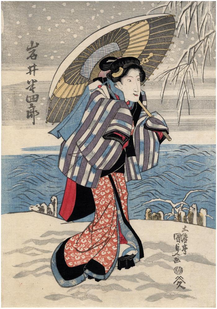Iwai Hanshirō V (岩井半四郎) in the role of an onnagata in the snow - the left-hand panel of a triptych of a winter scene at Terashima - probably a mitate