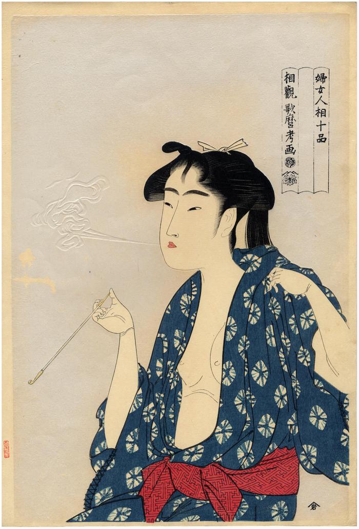 Woman Exhaling Smoke from a Pipe (<i>Kiseru no kemuri o fuku onna</i>: 煙草の煙を吹く女) from the series <i>Ten Classes of Women’s Physiognomy</i> (Fujo ninsō juppon - 婦女人相十品)