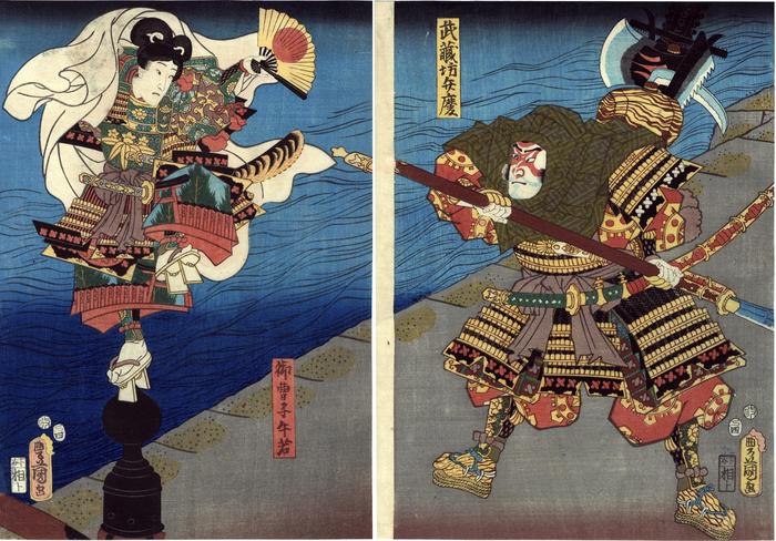 Ichimura Uzaemon XIII as Onzōshi Ushiwaka (御曹子牛若) fighting with Nakamura Fukusuke I as Musashibō Benkei ( 武蔵坊弁慶) on Gojō Bridge [五条橋]