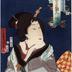 Shozan (曙山), the poetry name of Sawamura Tanosuke III, from the series <i>Seven Popular Idols of the Present Day, a Parody of the Seven Sages of the Bamboo Grove</i> (<i>Chikurin shichikenjin no mitate</i> - 竹林七賢の見立, <i>Tōsei ryūkō shichi enjin</i> - 当時流光七艶人)　　