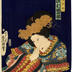 Sawamura Tanosuke III (沢村田之助) as Princess Kinshōjo (錦少女) in <i>Kokusenya Kassen</i> (国性爺合戦) or <i>Battles of Coxinga</i> - center panel of three