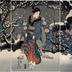 Triptych of <i>Plum Blossoms in the Evening Snow</i> (<i>Tsumoru yo no ume</i> - つもる夜の梅)