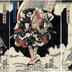 Ichikawa Ebizō V (市川海老蔵) as Toneri Matsuō (舎人松王) coming through the wall, Arashi Izaburō II (嵐猪三郎) as  土師の兵衛 in the center, while on the left is Sawamura Tosshō I (澤村訥升) as the real-life Sakuramaru (まれ世 実ハ桜丸), from the play <i>Sugawara Denju Tenarai Kagami</i> [菅原伝授手習鑑]