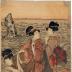 Center panel of <i>Women at the beach of Futami-ga-ura</i> at sunrise [二見 カ浦日の出]